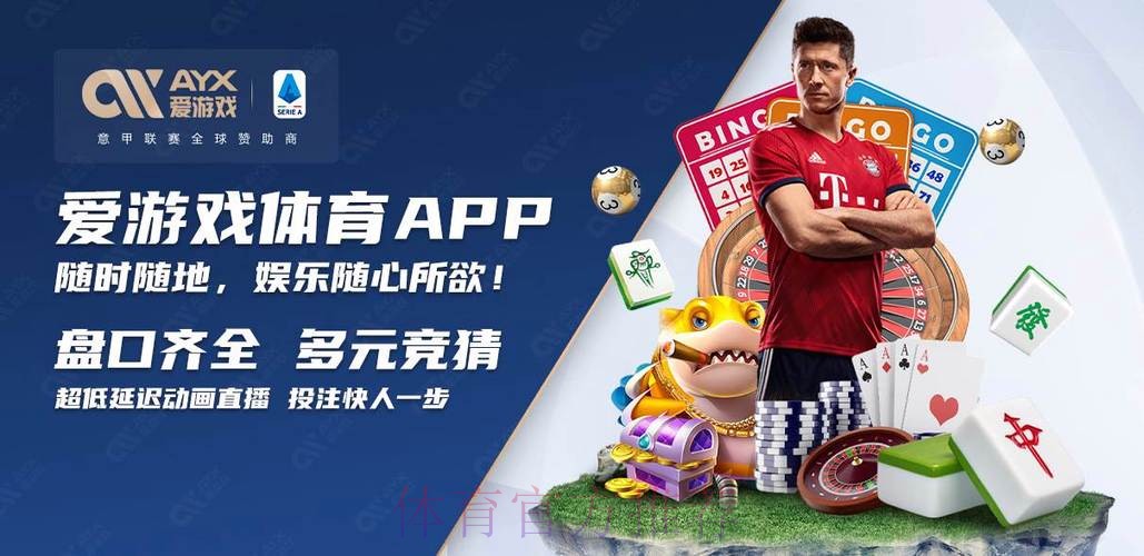 世界杯买球入口最新网址 世界杯买球入口最新网址
